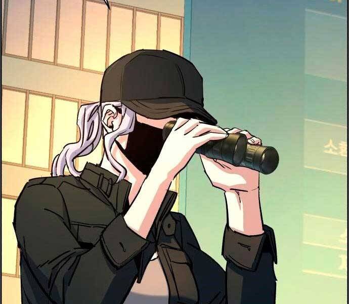 Bạn Học Của Tôi Là Lính Đánh Thuê Chap 92 - Next Chap 93