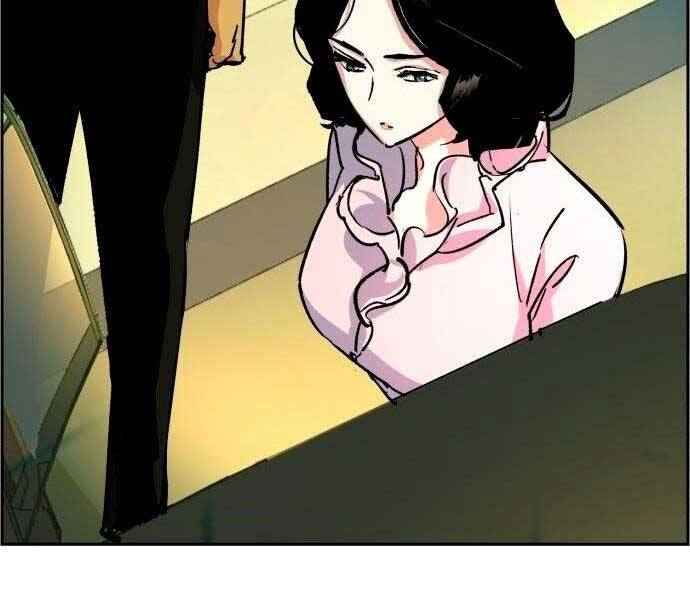 Bạn Học Của Tôi Là Lính Đánh Thuê Chap 92 - Next Chap 93