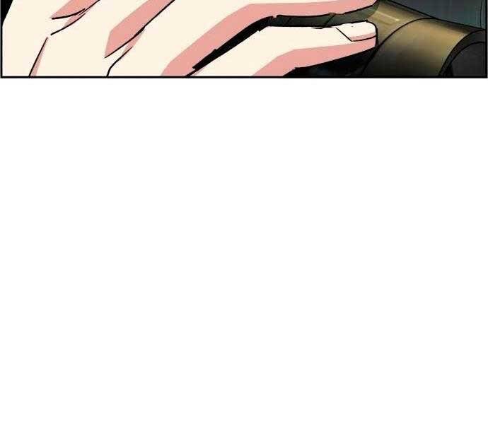 Bạn Học Của Tôi Là Lính Đánh Thuê Chap 92 - Next Chap 93