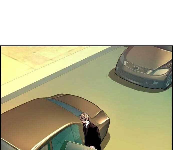 Bạn Học Của Tôi Là Lính Đánh Thuê Chap 92 - Next Chap 93