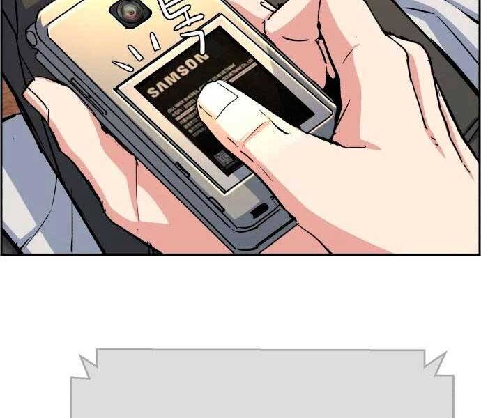 Bạn Học Của Tôi Là Lính Đánh Thuê Chap 92 - Next Chap 93