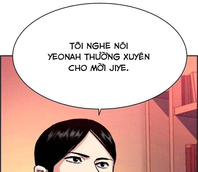 Bạn Học Của Tôi Là Lính Đánh Thuê Chap 92 - Next Chap 93