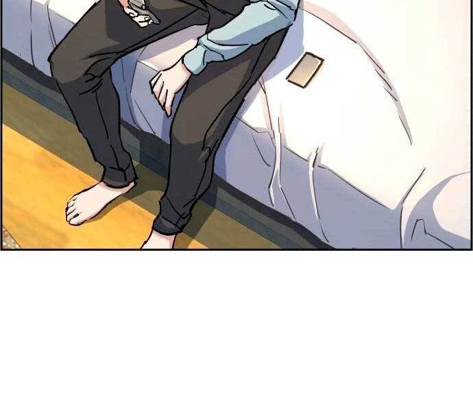 Bạn Học Của Tôi Là Lính Đánh Thuê Chap 92 - Next Chap 93