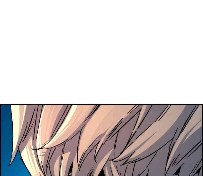 Bạn Học Của Tôi Là Lính Đánh Thuê Chap 92 - Next Chap 93