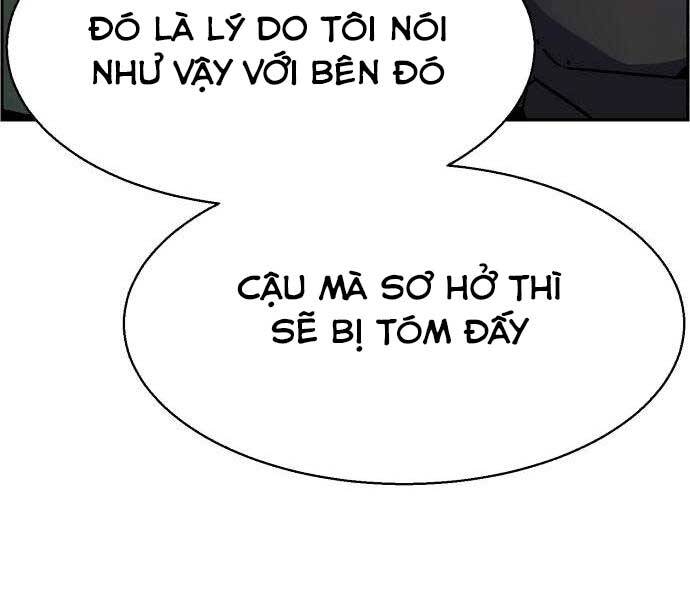 Bạn Học Của Tôi Là Lính Đánh Thuê Chap 92 - Next Chap 93