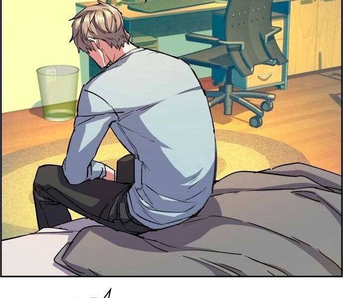 Bạn Học Của Tôi Là Lính Đánh Thuê Chap 92 - Next Chap 93