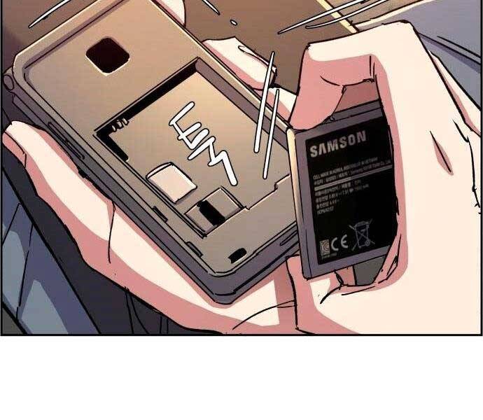 Bạn Học Của Tôi Là Lính Đánh Thuê Chap 92 - Next Chap 93