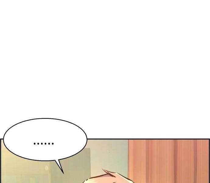 Bạn Học Của Tôi Là Lính Đánh Thuê Chap 92 - Next Chap 93