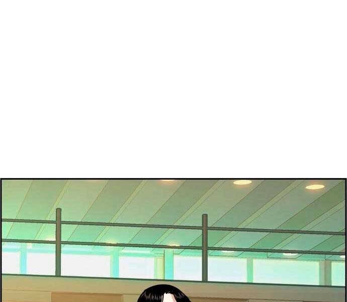 Bạn Học Của Tôi Là Lính Đánh Thuê Chap 92 - Next Chap 93