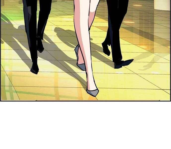 Bạn Học Của Tôi Là Lính Đánh Thuê Chap 92 - Next Chap 93