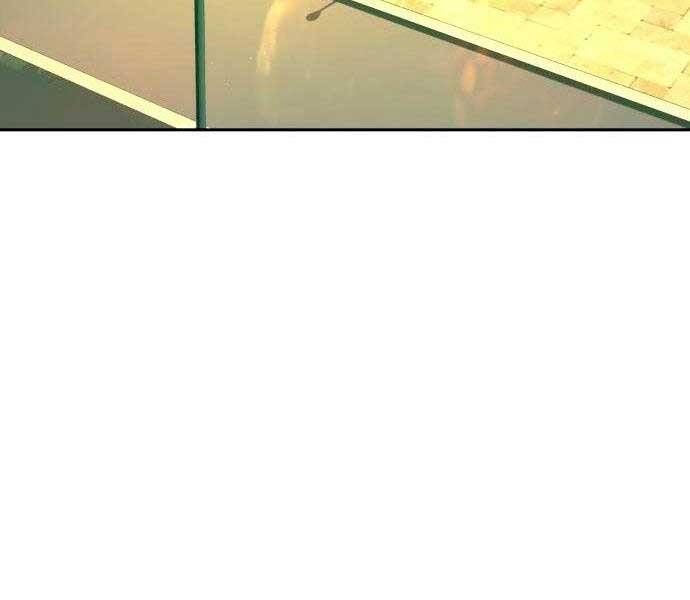 Bạn Học Của Tôi Là Lính Đánh Thuê Chap 92 - Next Chap 93