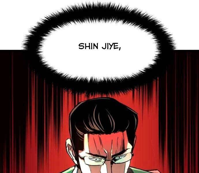 Bạn Học Của Tôi Là Lính Đánh Thuê Chap 92 - Next Chap 93