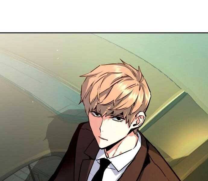 Bạn Học Của Tôi Là Lính Đánh Thuê Chap 92 - Next Chap 93