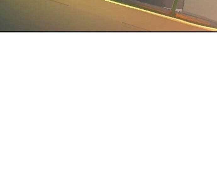 Bạn Học Của Tôi Là Lính Đánh Thuê Chap 92 - Next Chap 93