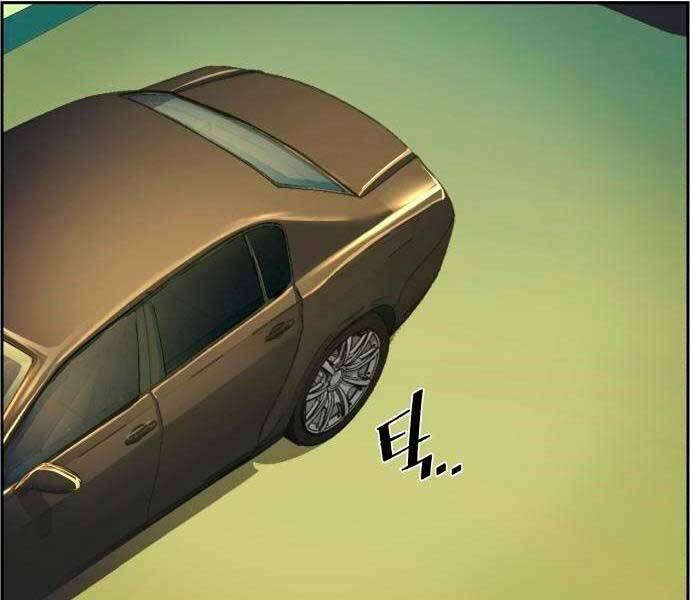 Bạn Học Của Tôi Là Lính Đánh Thuê Chap 92 - Next Chap 93