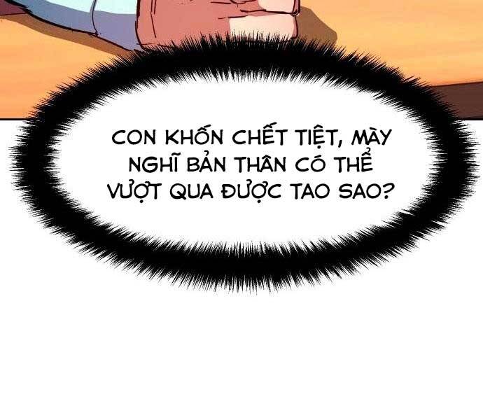 Bạn Học Của Tôi Là Lính Đánh Thuê Chap 92 - Next Chap 93