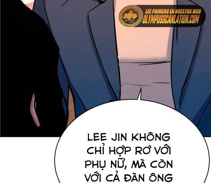 Bạn Học Của Tôi Là Lính Đánh Thuê Chap 93 - Next Chap 94