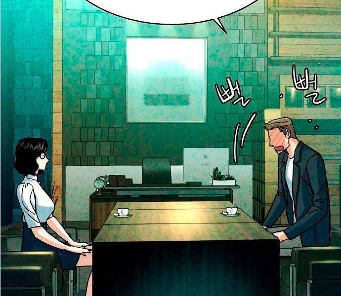 Bạn Học Của Tôi Là Lính Đánh Thuê Chap 93 - Next Chap 94