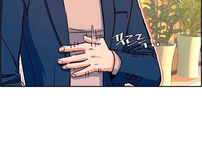 Bạn Học Của Tôi Là Lính Đánh Thuê Chap 93 - Next Chap 94