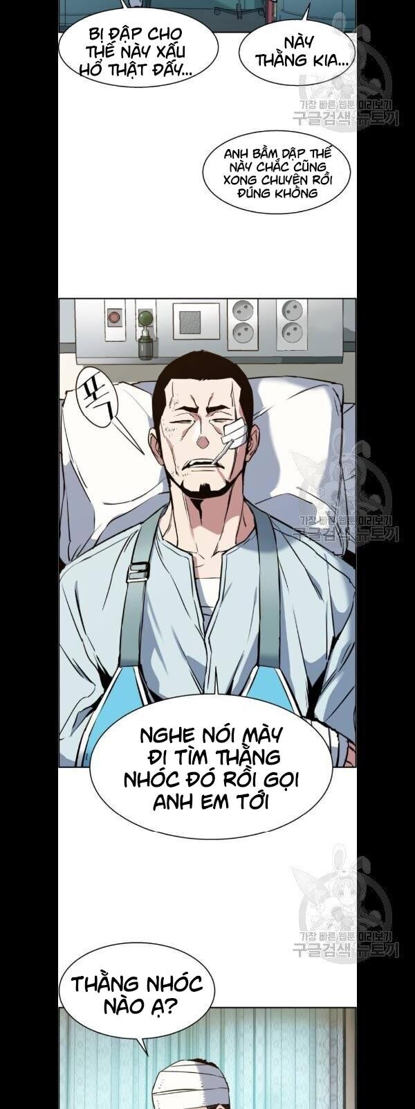 Bạn Học Của Tôi Là Lính Đánh Thuê Chap 21 - Next Chap 22