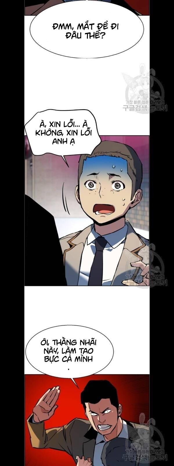 Bạn Học Của Tôi Là Lính Đánh Thuê Chap 21 - Next Chap 22