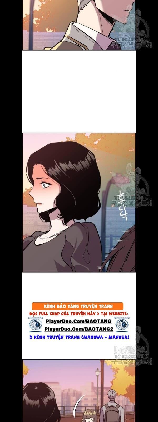 Bạn Học Của Tôi Là Lính Đánh Thuê Chap 21 - Next Chap 22