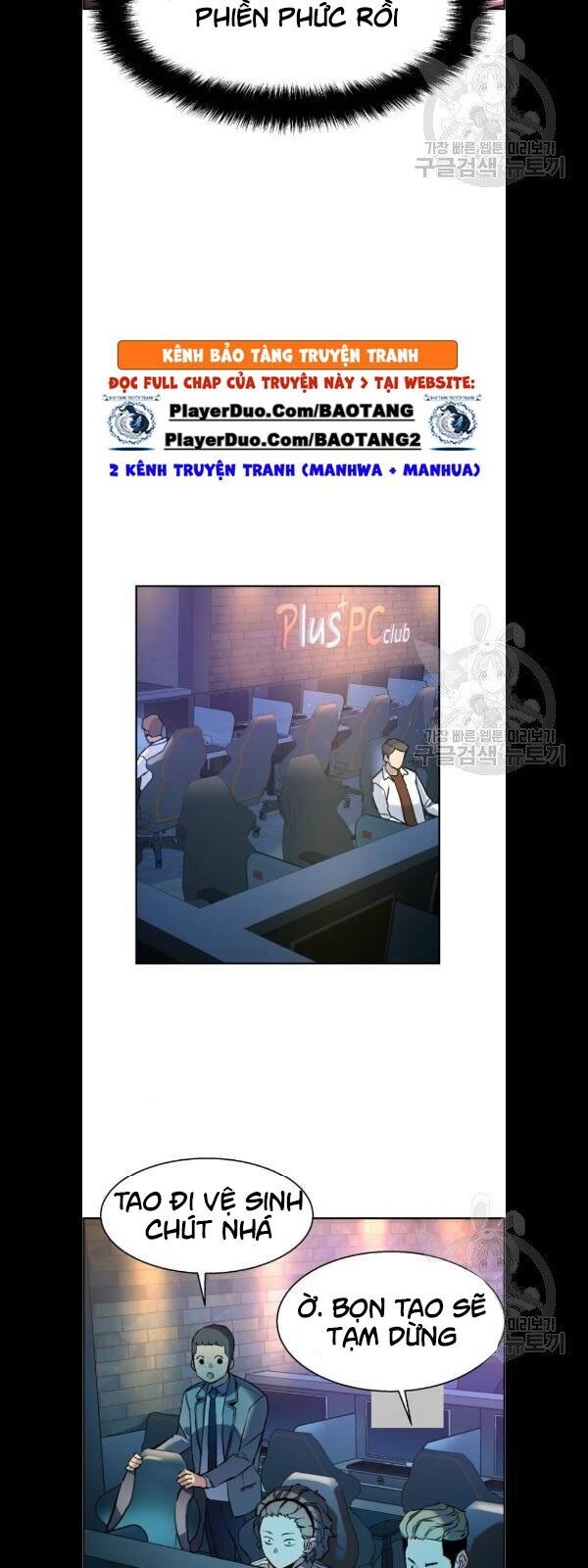 Bạn Học Của Tôi Là Lính Đánh Thuê Chap 21 - Next Chap 22