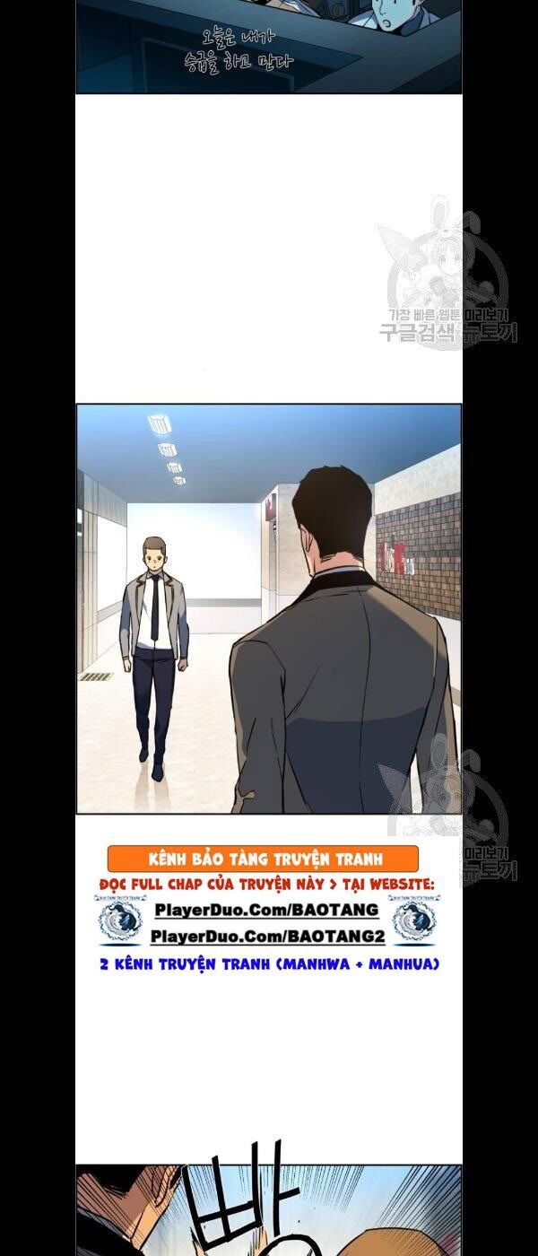 Bạn Học Của Tôi Là Lính Đánh Thuê Chap 21 - Next Chap 22