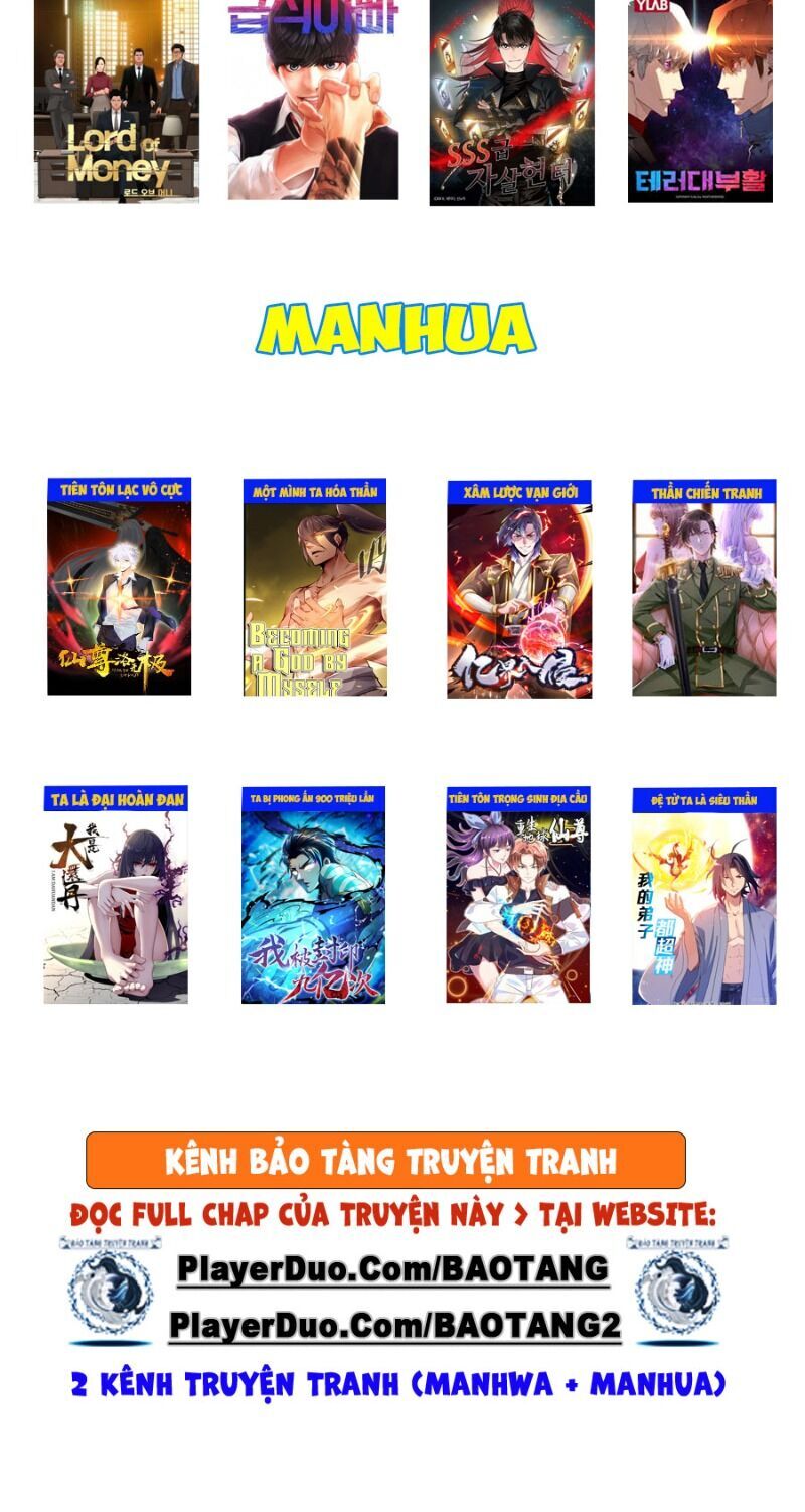 Bạn Học Của Tôi Là Lính Đánh Thuê Chap 21 - Next Chap 22