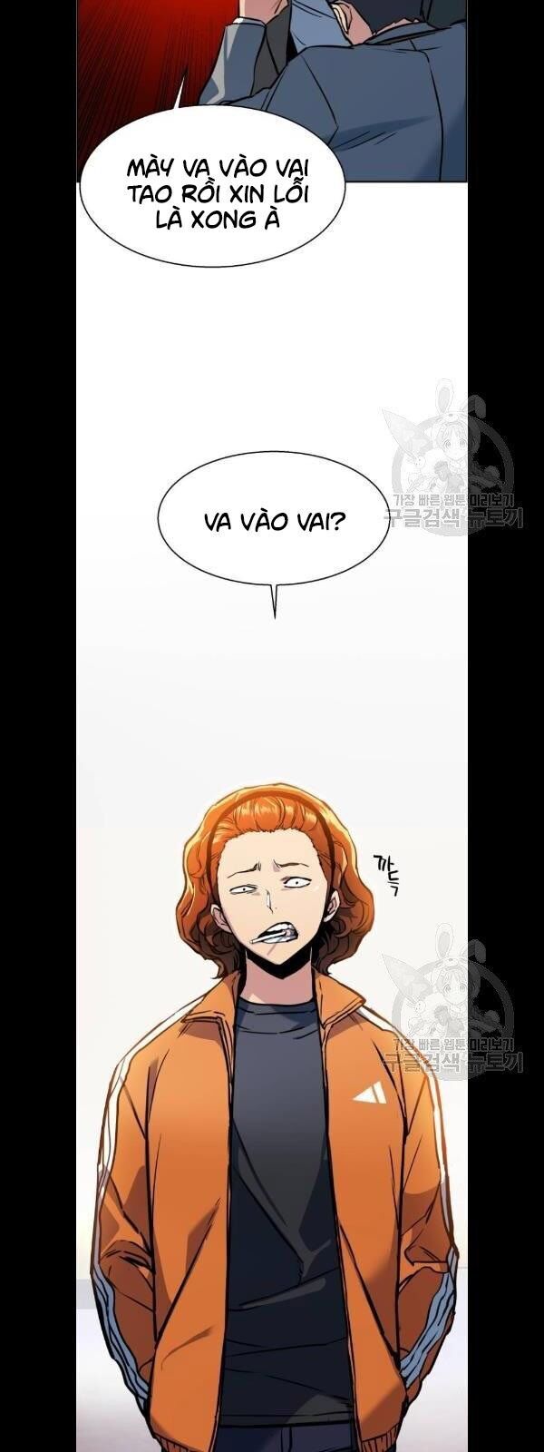 Bạn Học Của Tôi Là Lính Đánh Thuê Chap 21 - Next Chap 22