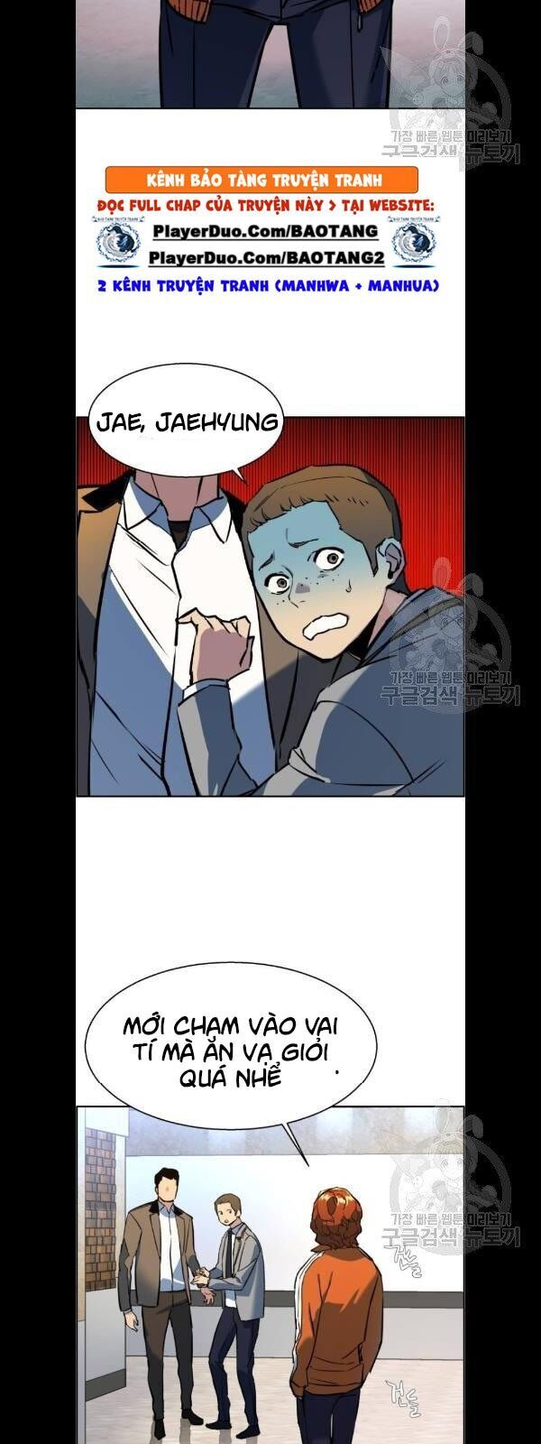 Bạn Học Của Tôi Là Lính Đánh Thuê Chap 21 - Next Chap 22