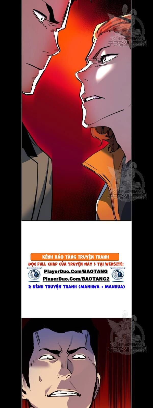 Bạn Học Của Tôi Là Lính Đánh Thuê Chap 21 - Next Chap 22