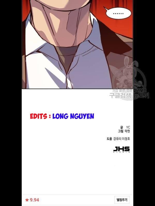 Bạn Học Của Tôi Là Lính Đánh Thuê Chap 21 - Next Chap 22