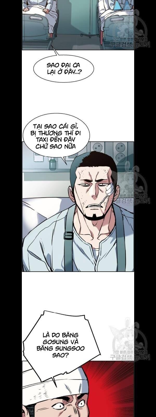 Bạn Học Của Tôi Là Lính Đánh Thuê Chap 21 - Next Chap 22