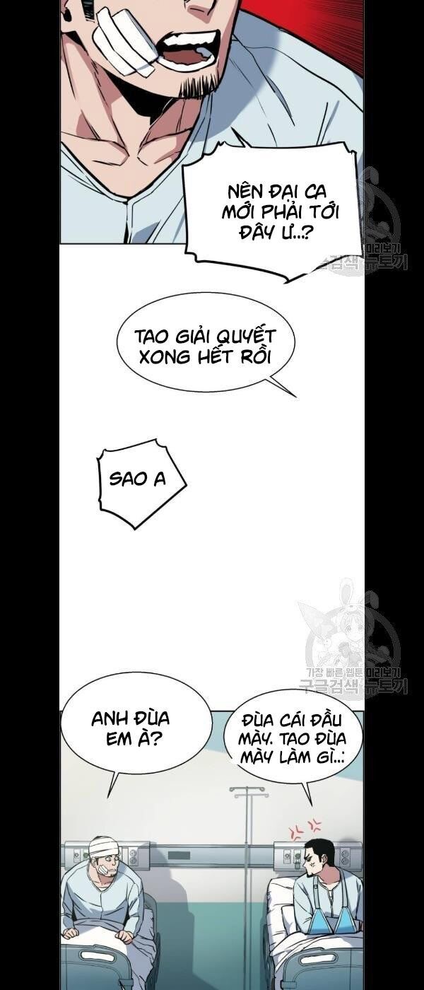 Bạn Học Của Tôi Là Lính Đánh Thuê Chap 21 - Next Chap 22