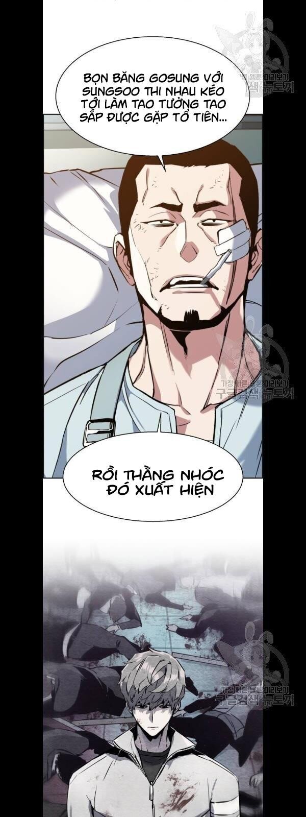 Bạn Học Của Tôi Là Lính Đánh Thuê Chap 21 - Next Chap 22