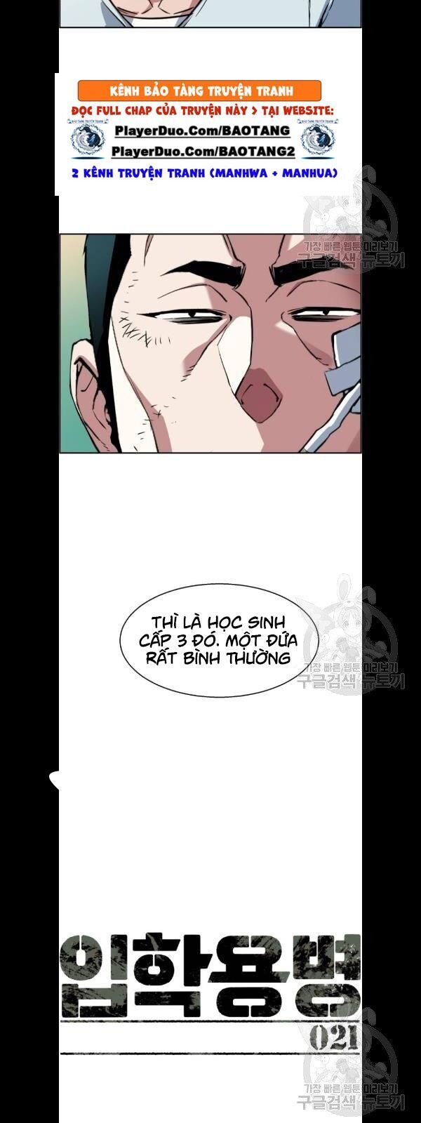 Bạn Học Của Tôi Là Lính Đánh Thuê Chap 21 - Next Chap 22
