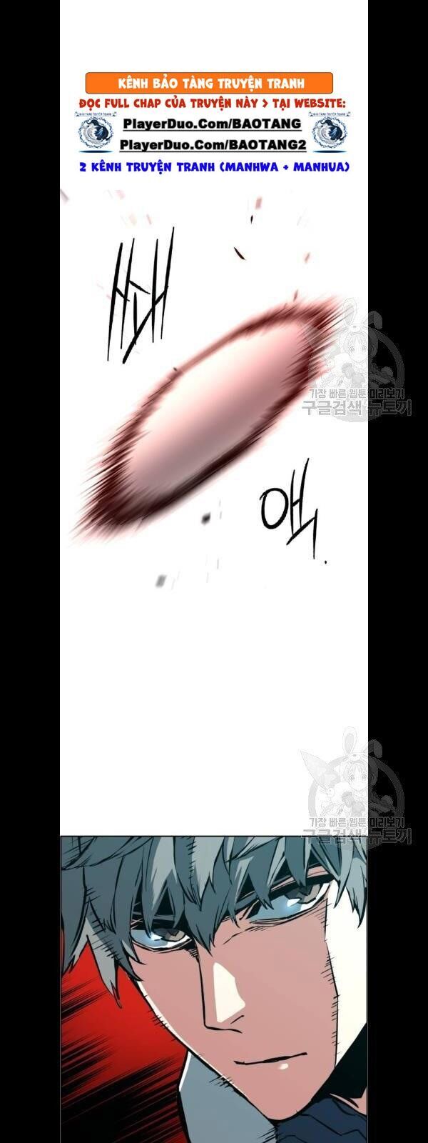 Bạn Học Của Tôi Là Lính Đánh Thuê Chap 21 - Next Chap 22