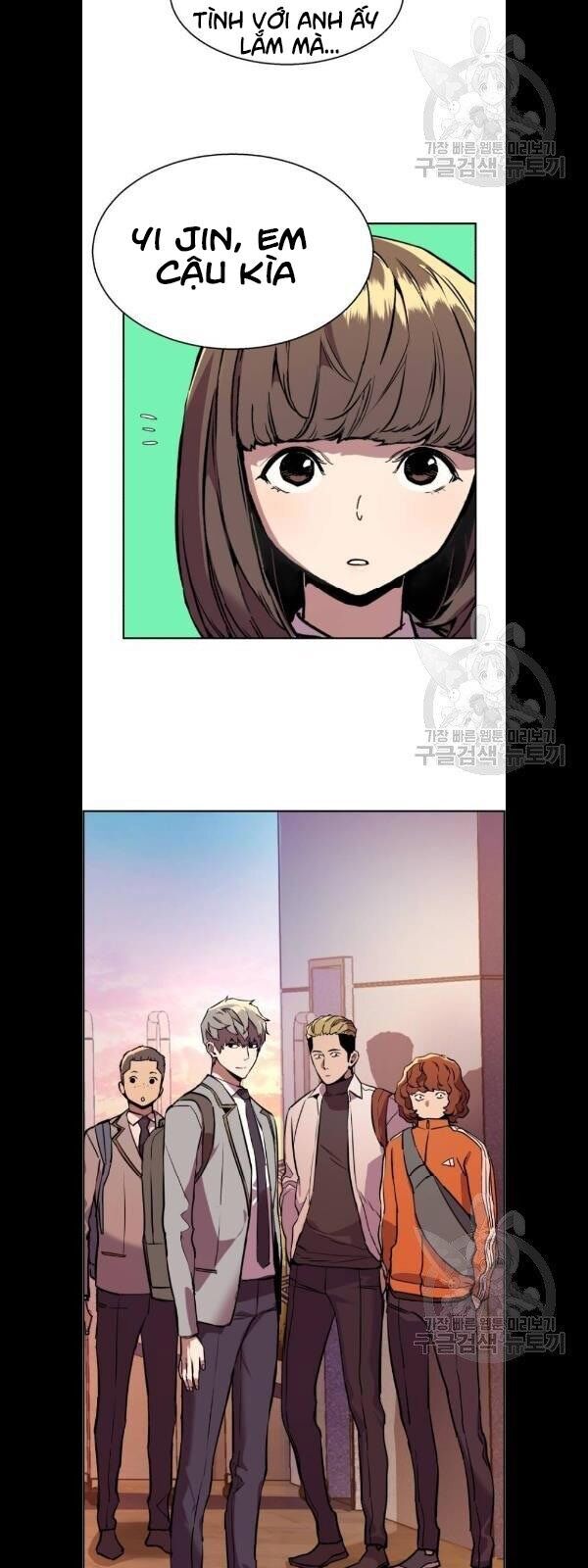 Bạn Học Của Tôi Là Lính Đánh Thuê Chap 21 - Next Chap 22