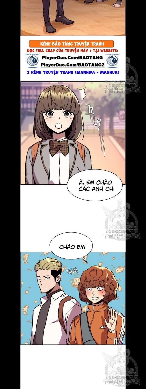 Bạn Học Của Tôi Là Lính Đánh Thuê Chap 21 - Next Chap 22