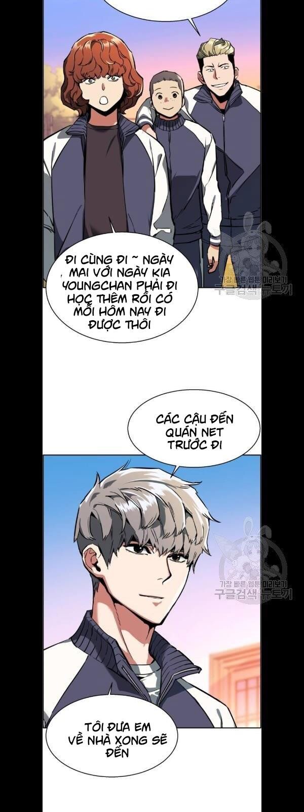 Bạn Học Của Tôi Là Lính Đánh Thuê Chap 21 - Next Chap 22