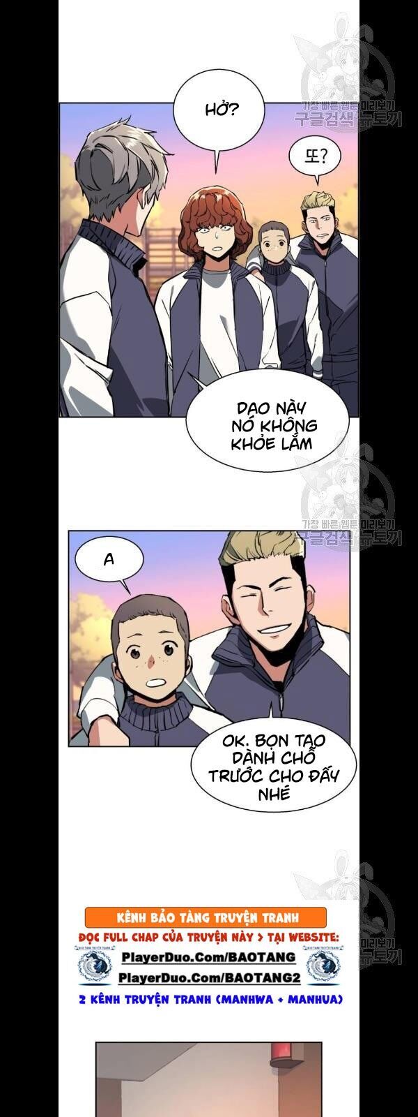 Bạn Học Của Tôi Là Lính Đánh Thuê Chap 21 - Next Chap 22