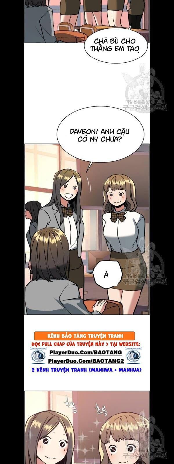 Bạn Học Của Tôi Là Lính Đánh Thuê Chap 21 - Next Chap 22