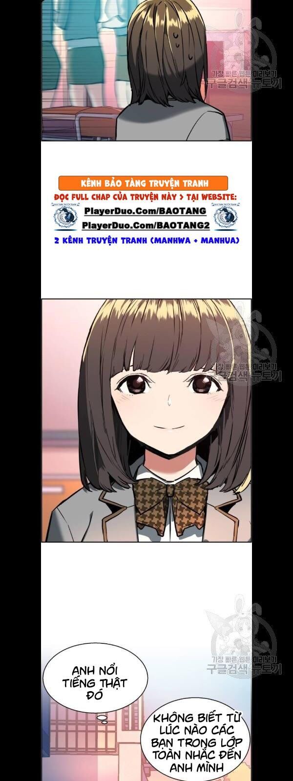 Bạn Học Của Tôi Là Lính Đánh Thuê Chap 21 - Next Chap 22