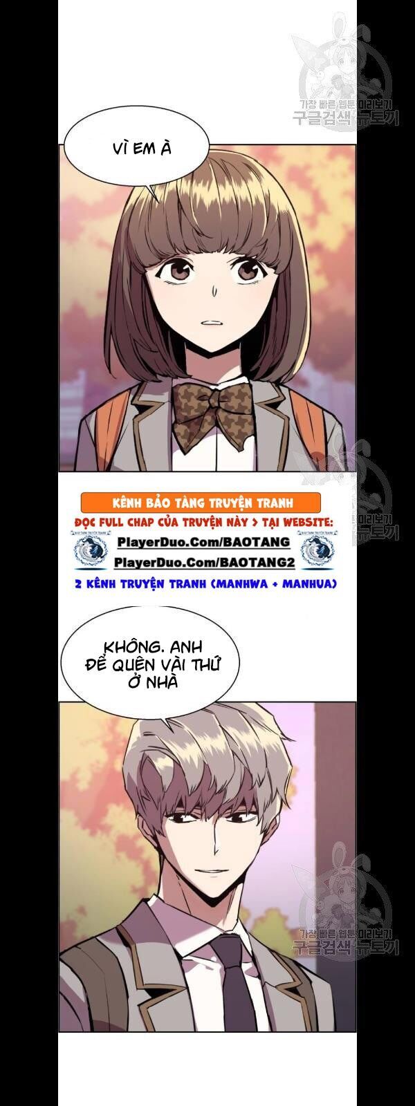 Bạn Học Của Tôi Là Lính Đánh Thuê Chap 21 - Next Chap 22