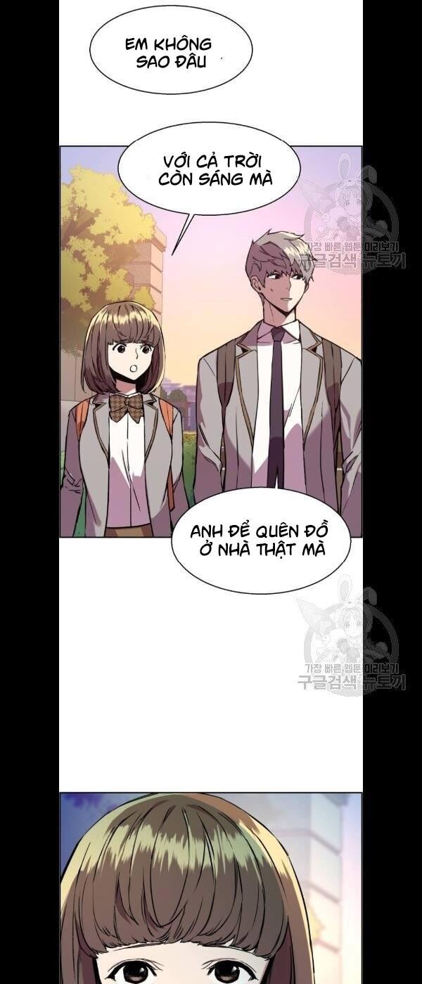 Bạn Học Của Tôi Là Lính Đánh Thuê Chap 21 - Next Chap 22