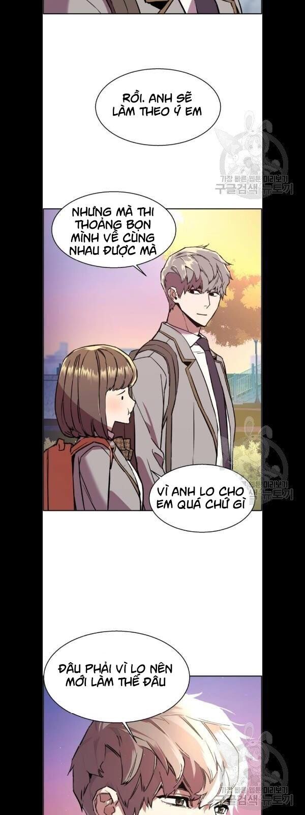 Bạn Học Của Tôi Là Lính Đánh Thuê Chap 21 - Next Chap 22