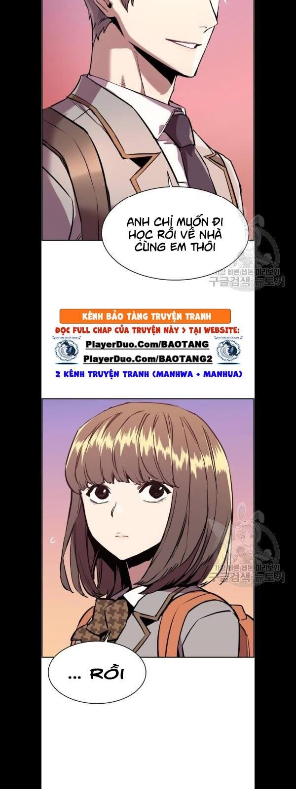 Bạn Học Của Tôi Là Lính Đánh Thuê Chap 21 - Next Chap 22