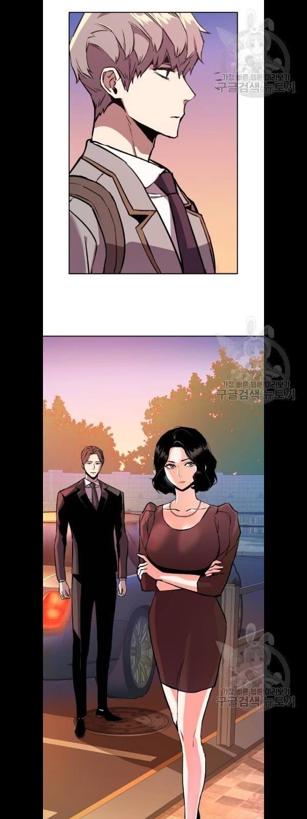 Bạn Học Của Tôi Là Lính Đánh Thuê Chap 21 - Next Chap 22