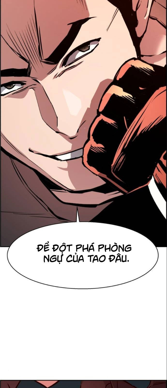 Bạn Học Của Tôi Là Lính Đánh Thuê Chap 26 - Next Chap 27